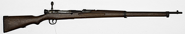 *WWII Japanese Type 38 Bolt Action Training