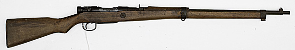 *WWII Japanese Type 99 Bolt Action