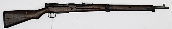 *WWII Japanese Type 99 Bolt Action Rifle