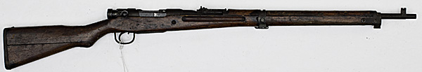  WWII Japanese Type 99 Bolt Action 1605ae