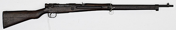  WWII Japanese Type 99 Bolt Action 1605a9