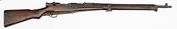 *WWII Japanese Type 99 Bolt Action