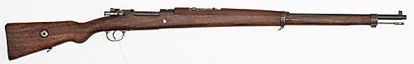  WWII Turkish M38 Mauser Bolt Action 1605d5