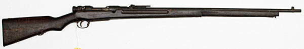 *WWII Japanese Type 38 Bolt Action Rifle