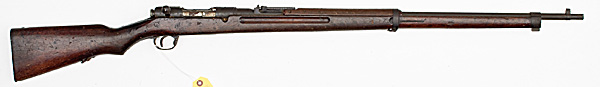  WWII Japanese Type 38 Bolt Action 1605f8