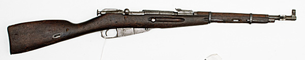  Chinese Type 54 Mosin Nagant Rifle 16060b
