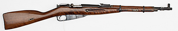  Chinese Type 53 Mosin Nagant Rifle 16060c