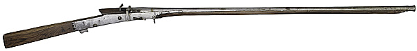 Indian Military Matchlock Rifle 1607e5