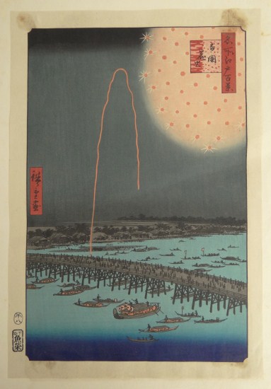 Early Japanese woodblock print.