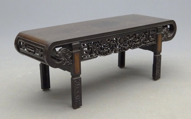 Asian coffee table  1631a9