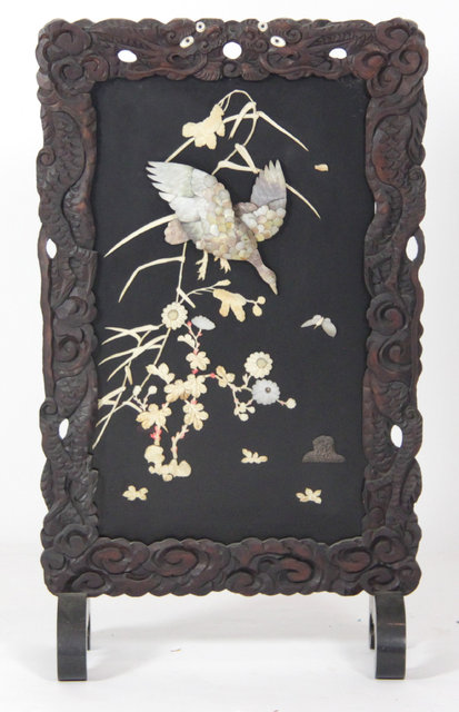 A Japanese fire screen decorated a duck