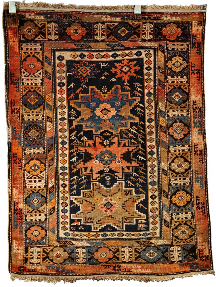 AREA RUG - 3'3'' x 4'5'' - Lesghi