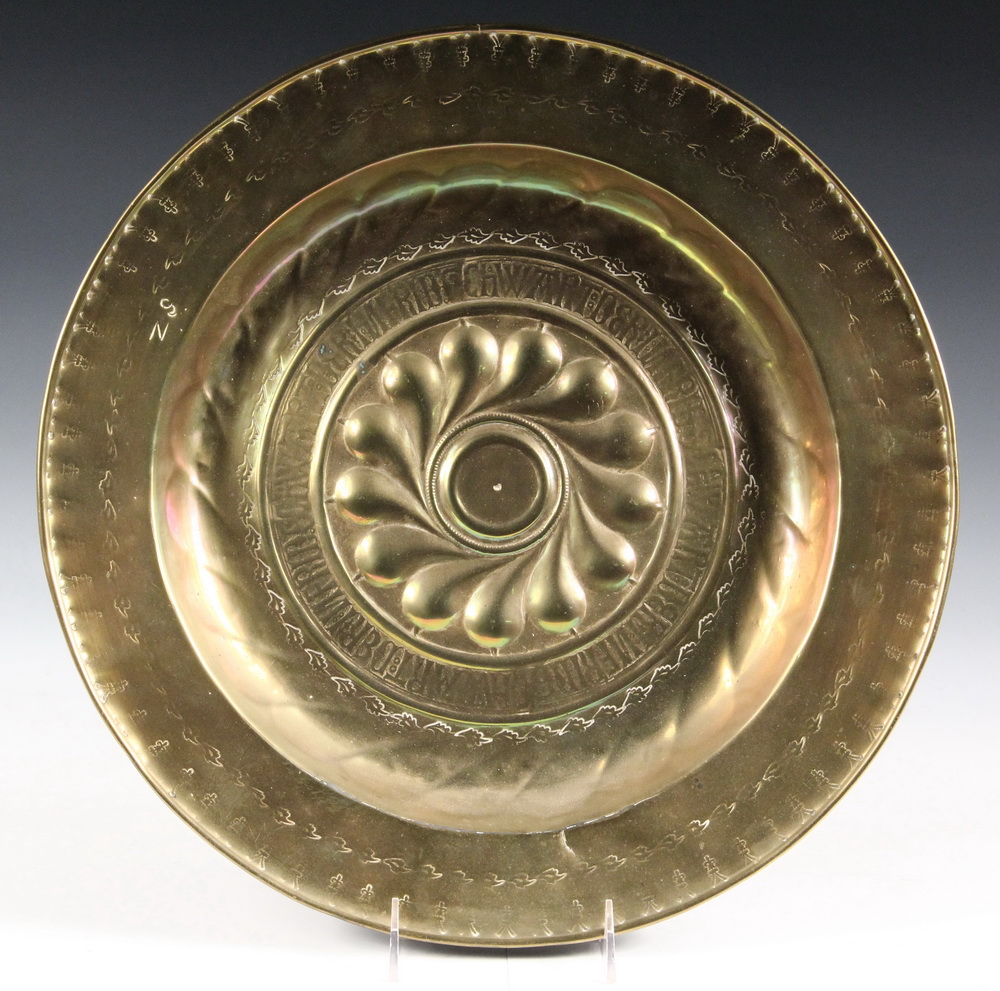 NUREMBERG BRASS ALMS DISH -16th