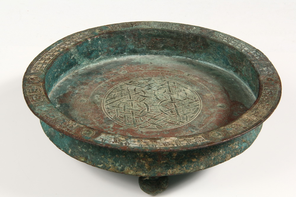 ISLAMIC SELJUK BRONZE BOWL - 12TH