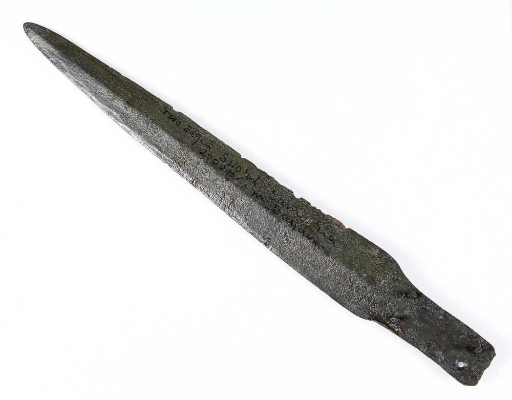 ANCIENT BRONZE SHORT SWORD BLADE 16360b