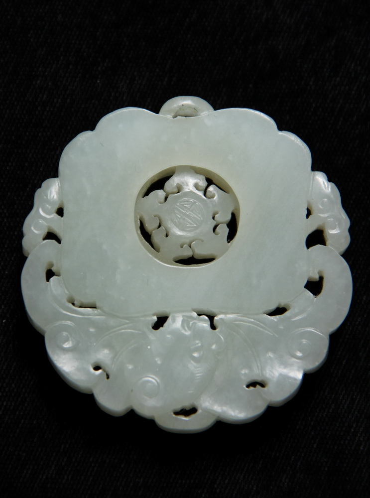 CHINESE JADE PENDANT 19th c Carved 16364c