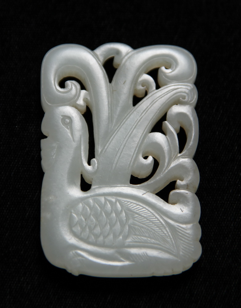 CHINESE JADE PENDANT - 18th c Carved