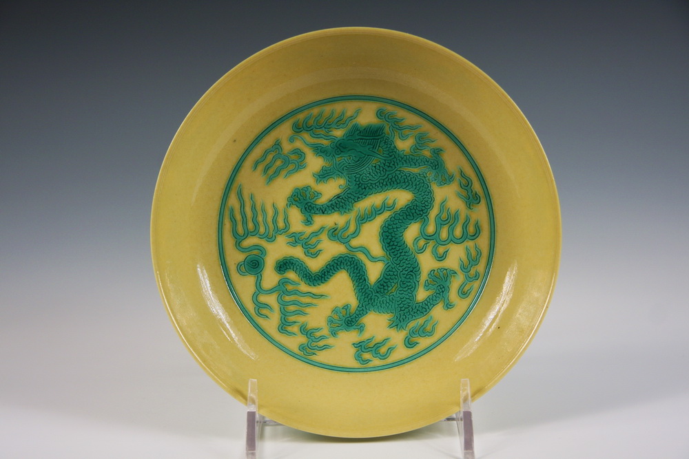 CHINESE PORCELAIN BOWL Qianlong 163680