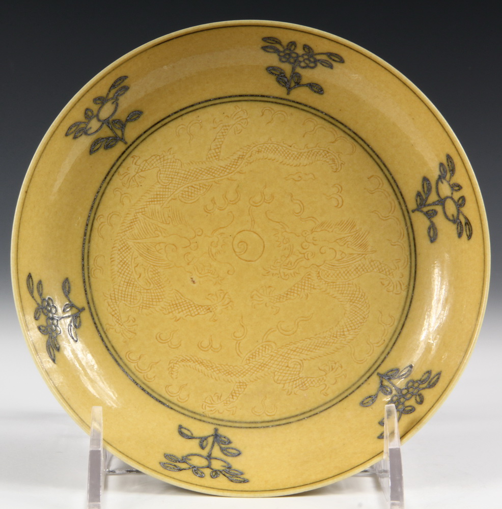 CHINESE DISH - Low egg Yolk Yellow Dish