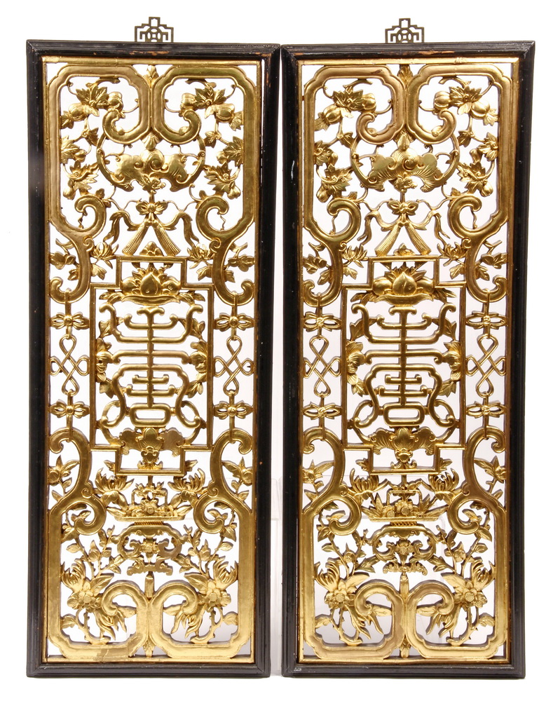 PAIR CHINESE CARVED SCREEN PANELS-