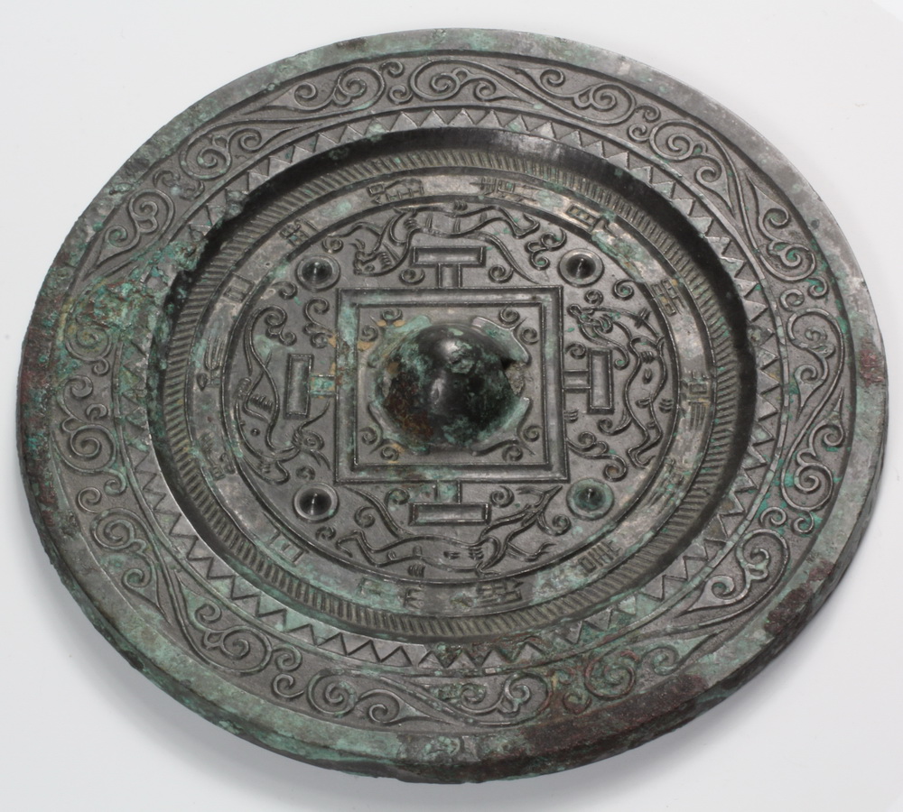 CHINESE SILVERED BRONZE MIRROR HAN 1636c0