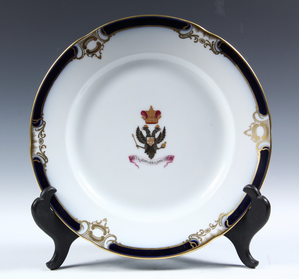 RUSSIAN ROYAL PLATE - Handpainted