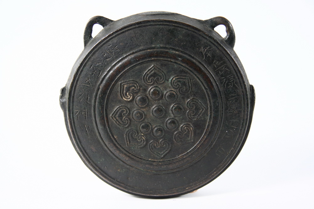 15TH C JAPANESE BRONZE BELL - Japanese