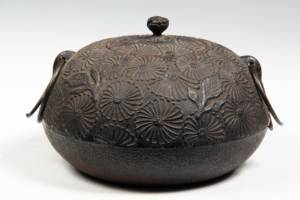 JAPANESE TEA CEREMONY CAST IRON 1637d4