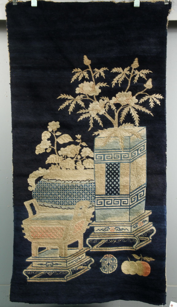 AREA RUG - 3'1'' x 5'10'' - Chinese