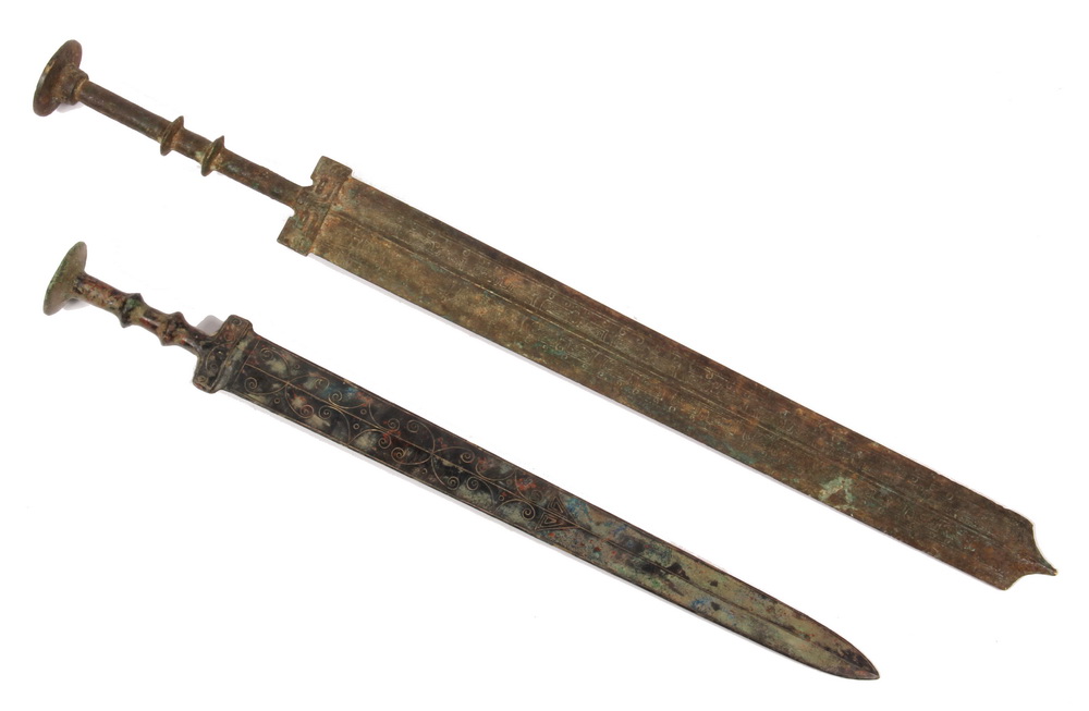 (2) REPLICA CHINESE SWORDS - Bronze