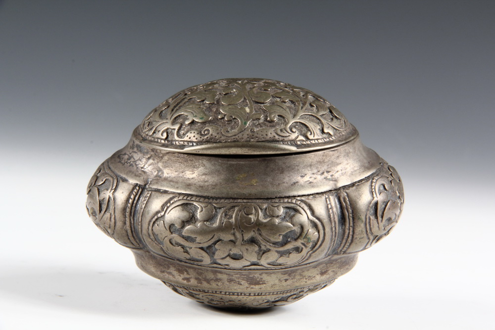SILVER BETEL NUT BOX equipped 1638cf