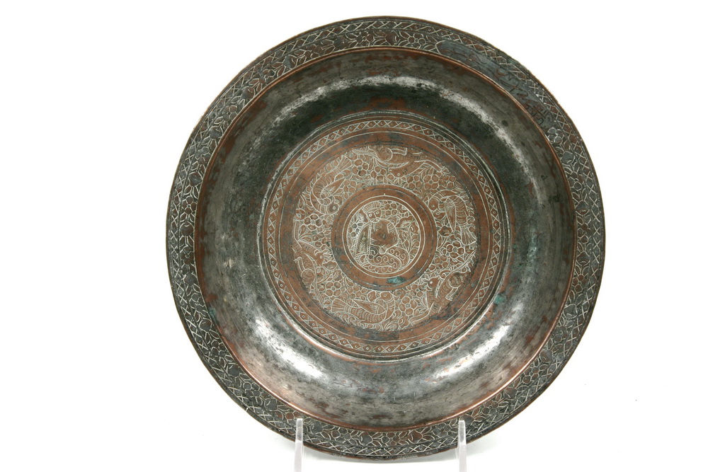 EARLY PERSIAN SILVERED COPPER BOWL 1638e6