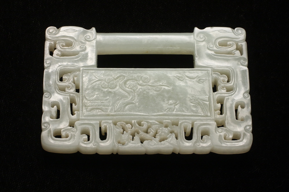 CHINESE JADE PENDANT 18th c Chinese 163e7d