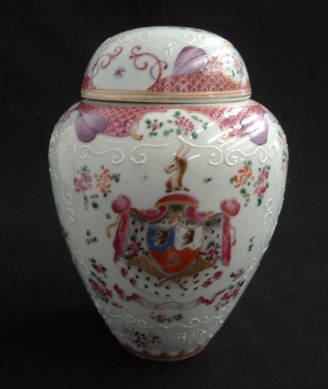 Asian covered jar. 9'' Ht.