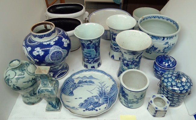 Asian porcelains lot 16 pcs including 1645fb