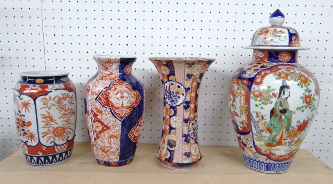 Lot four pcs. Asian Imari porcelain.