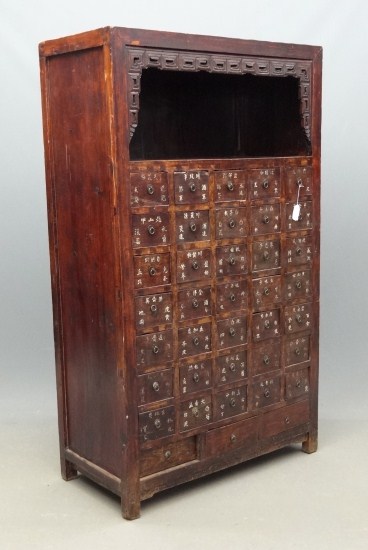 Asian painted apothecary cupboard.