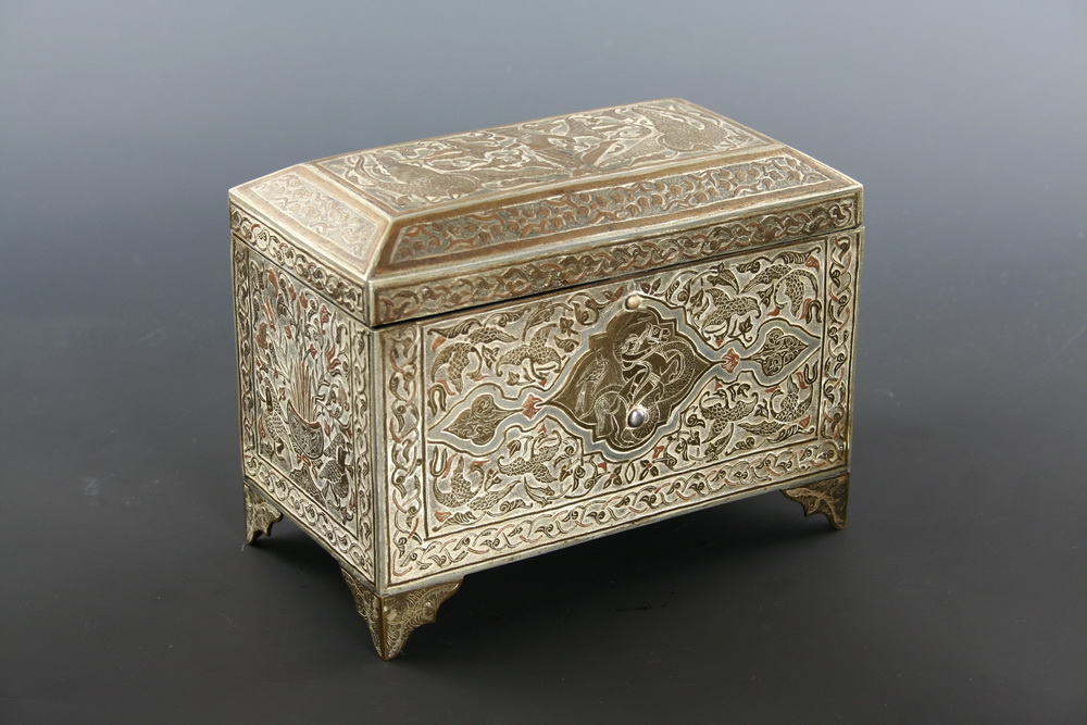 INLAID PERSIAN METAL BRONZE BOX - Silver