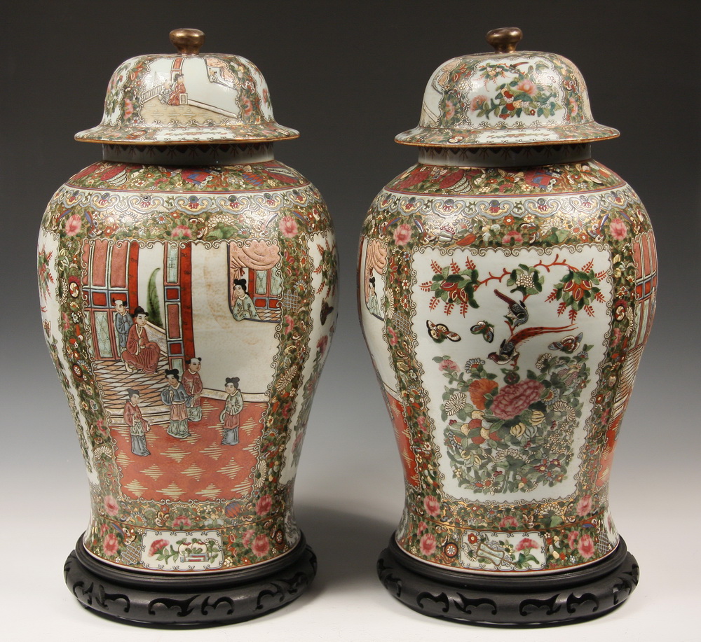 PAIR CHINESE PORCELAIN COVERED 162b2c