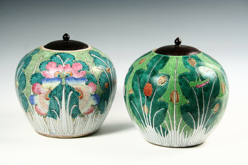  2 CHINESE GINGER JARS Similar 162b4f