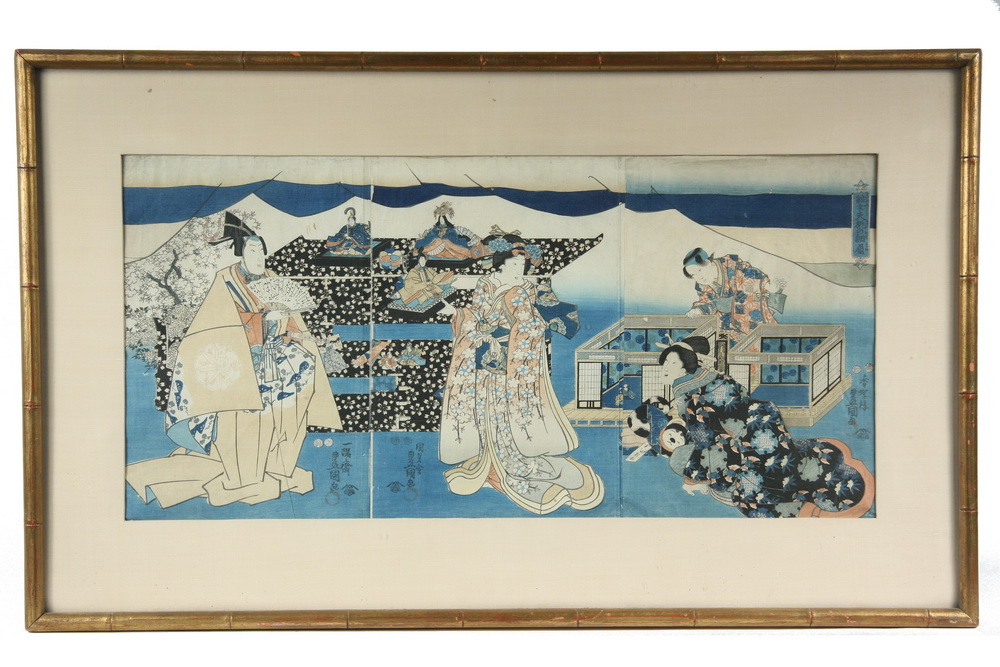 JAPANESE WOODBLOCK PRINT - Oban