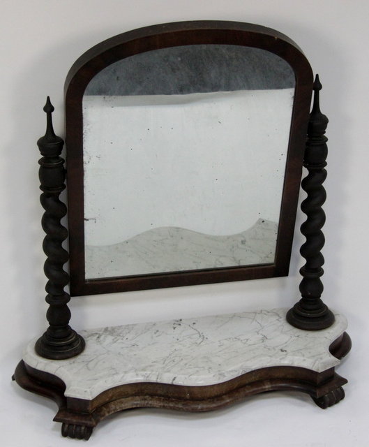 A Victorian swing frame mirror 165b43