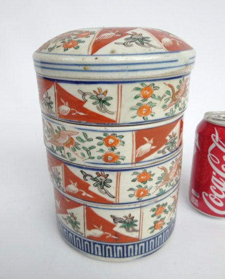 Asian porcelain stacking dish set  165e01