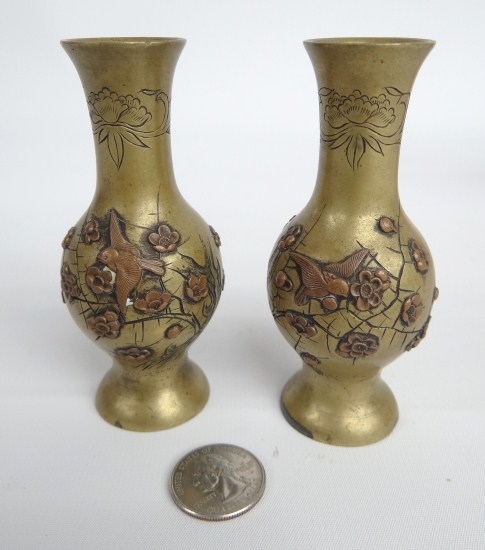 Pair miniature Asian brass vases. 4