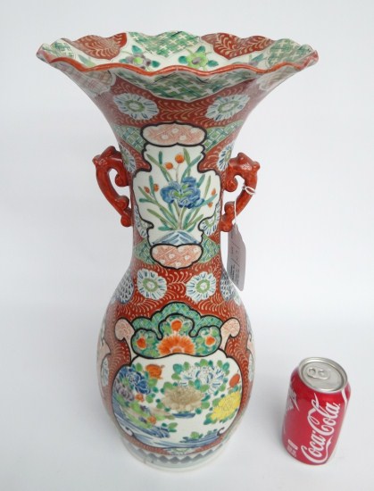 Asian porcelain vase. 18 1/4 Ht.