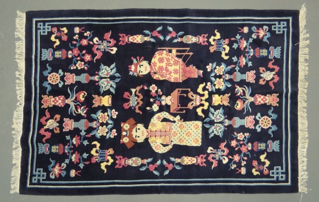 Chinese rug. 47'' x 6'.