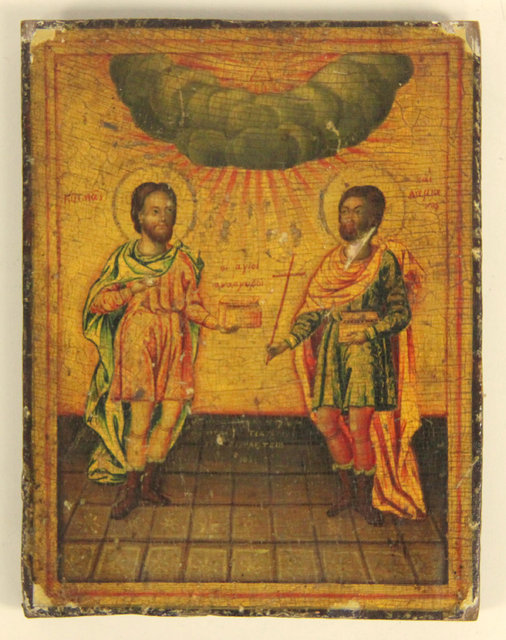 A 19th Century icon depicting St. John