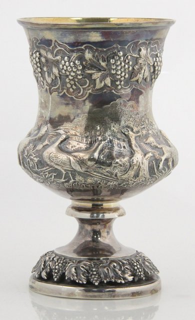 A George IV campana shaped silver 1648ad