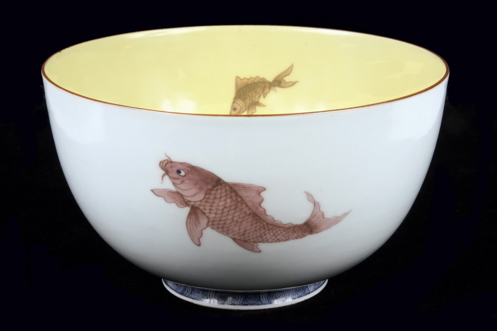 RARE JAPANESE PORCELAIN BOWL  16525b