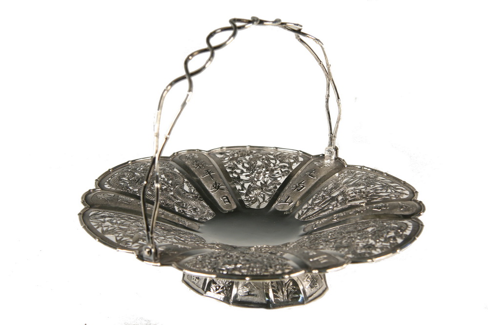 19TH C CHINESE SILVER BRIDE'S BASKET